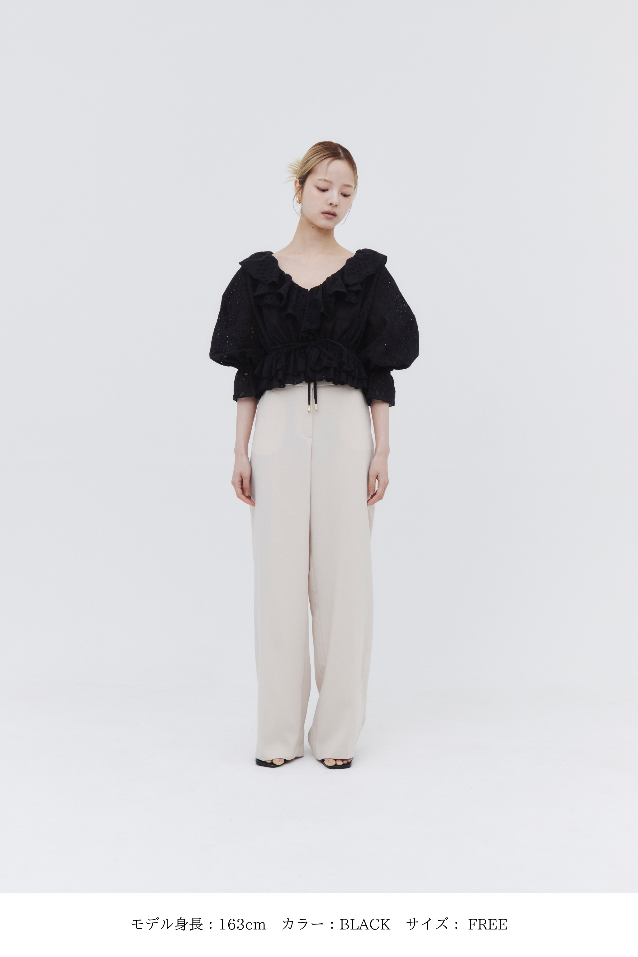 Cotton Lace Blouse