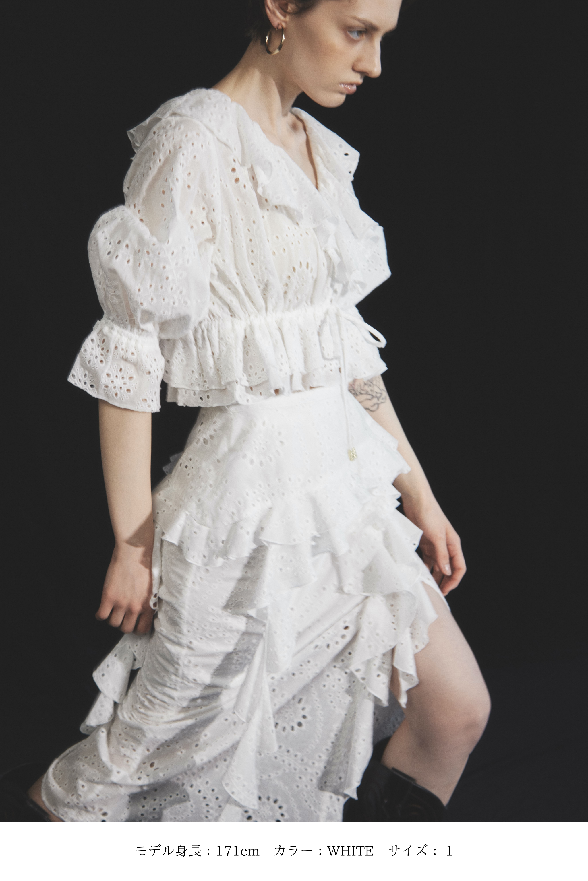Cotton Lace Pair Skirt