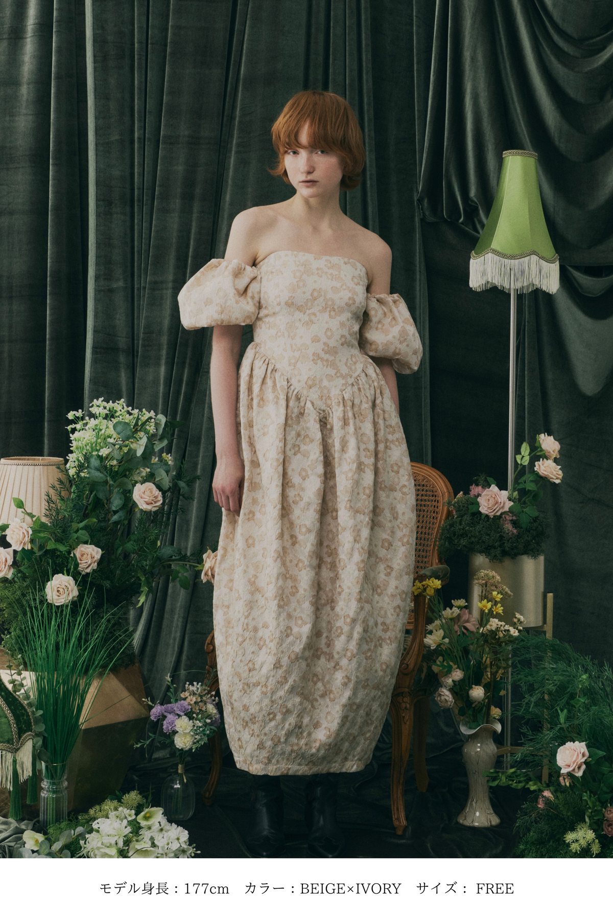 Garden Bloom Dress