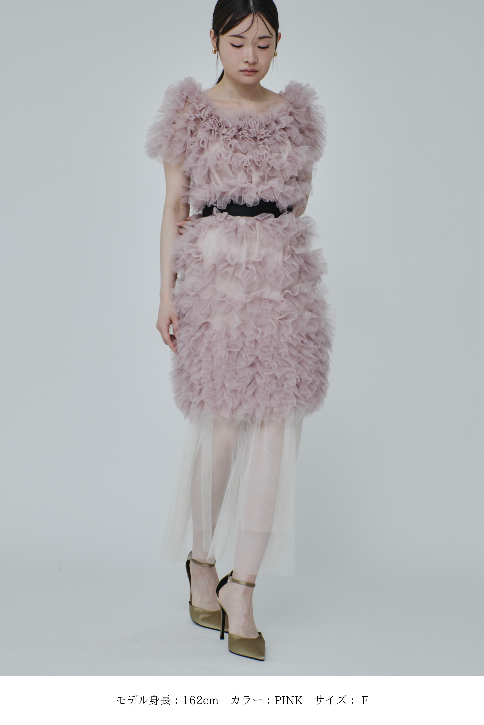 〈 RESTOCK 〉MokoMoko Mini Dress