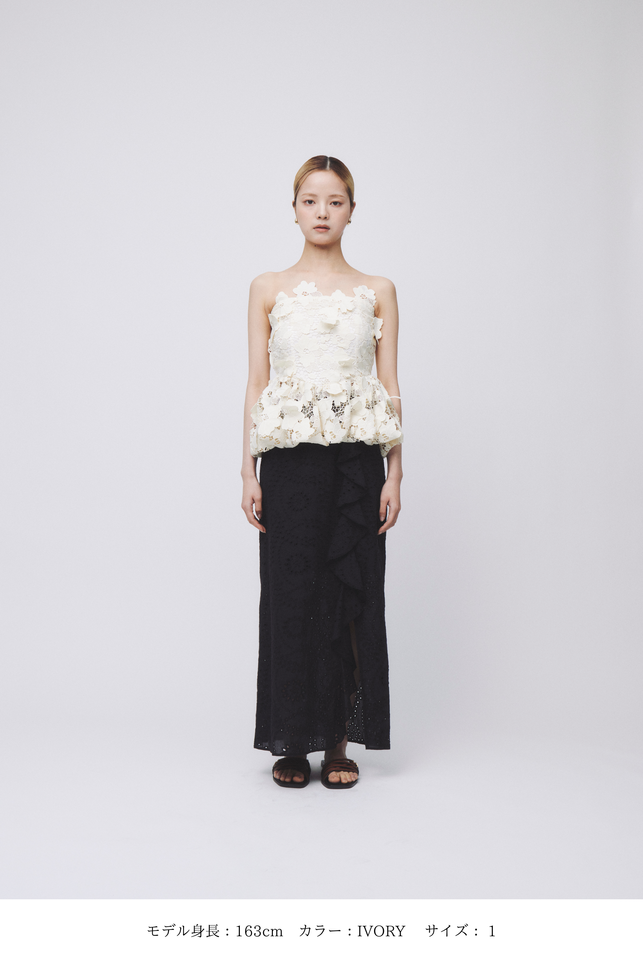 Flower Motif Bustier