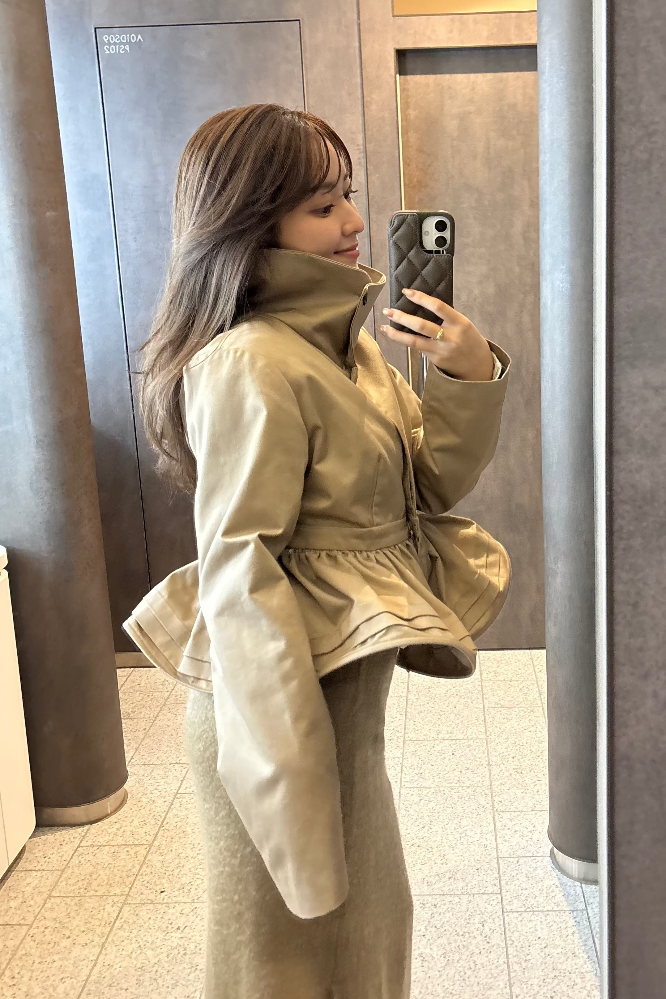 Floating Peplum Jacket