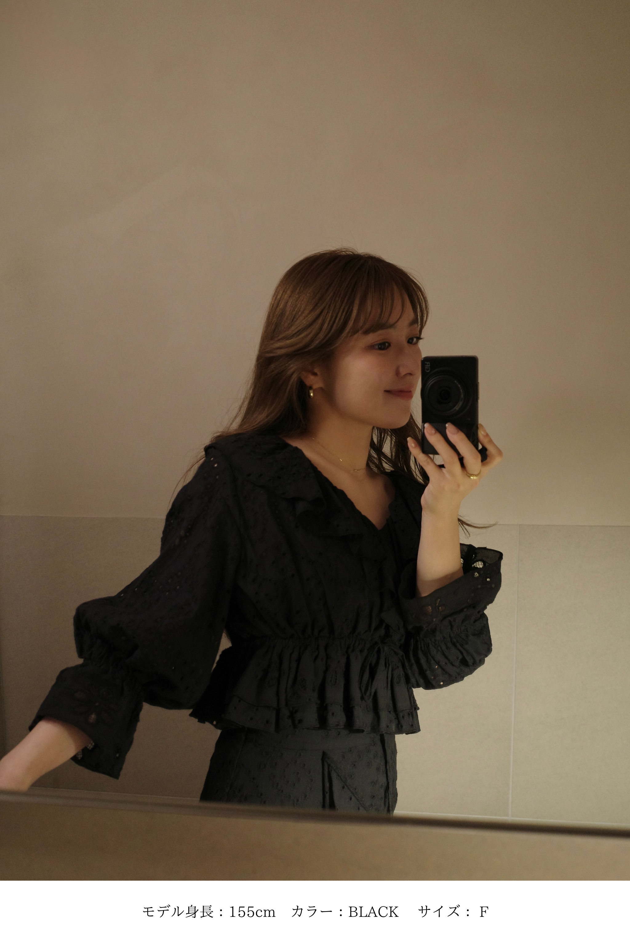 Cotton Lace Blouse
