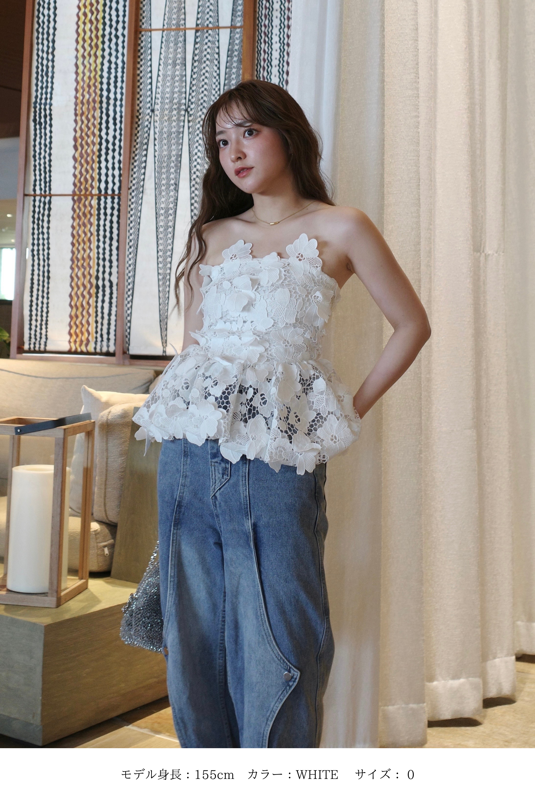 Flower Motif Bustier